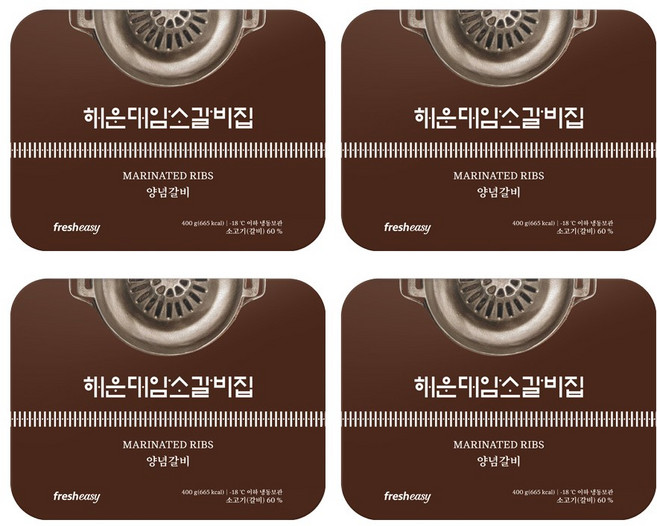 [프레시지] 해운대암소갈비집 명절세트 양념갈비 소갈비 4팩 (1.6kg)_A32, 단품