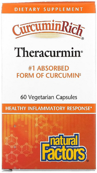 내추럴 팩터 스 커큐민 리치 테라큐민 강황 추출물 베지 캡슐 30 60 120 정, 1개