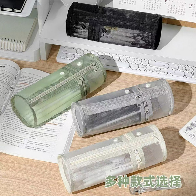 透明網紗筆袋 大容量 簡約風, 黑色, 1個