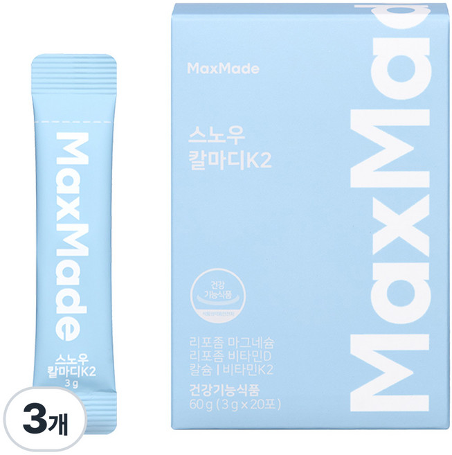 맥스메이드 스노우 칼마디K2 리포좀 어린이 칼슘 마그네슘 비타민D3 비타민K2 20포, 3개, 60g