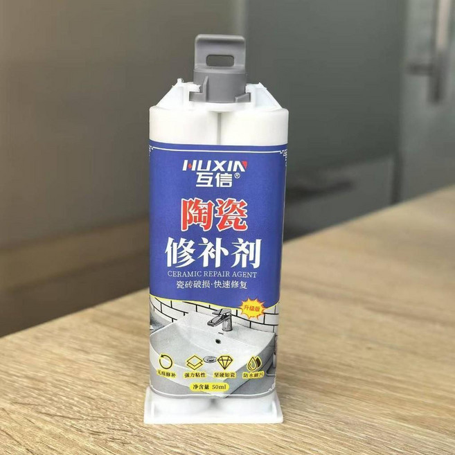 陶瓷修補劑瓷磚修補膠馬桶蹲便器洗臉盆釉麵裂縫填充補漏專用膠水, 1瓶49ML 體驗款