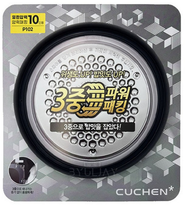 쿠첸 정품 CJS-FB1003V 전용 10인용 3중 파워패킹 [케이스형/102] (HJ솔B 증정), 1개