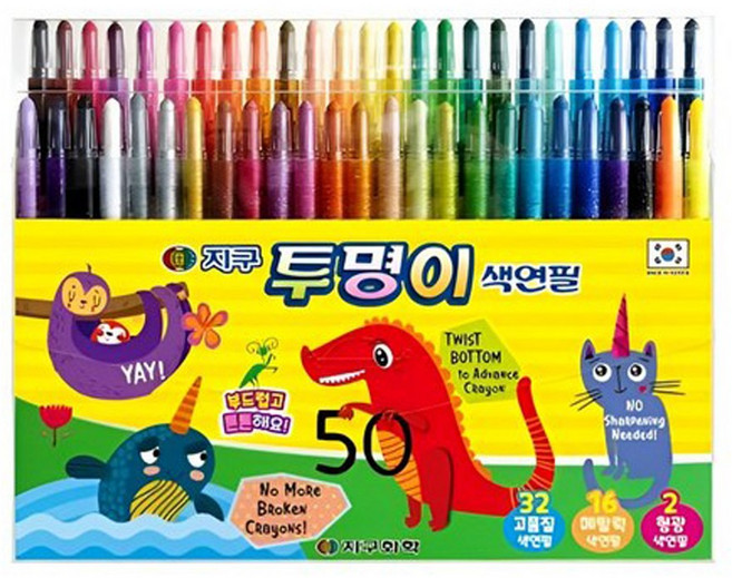 지구화학 투명이 색연필, 50색세트, 1개