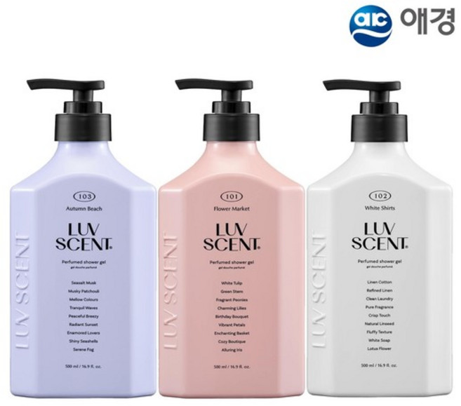 럽센트 바디워시 500ml X 2개 (화이트튤립/씨솔트머스크/린넨코튼 택1), 씨솔트머스크