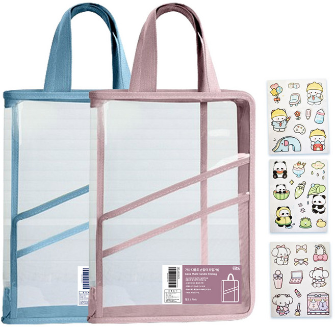손잡이 파일가방 A4 책 학습지 학용품 보조가방 1+1 (꾸미기스티커 포함), 블루+핑크, 1세트