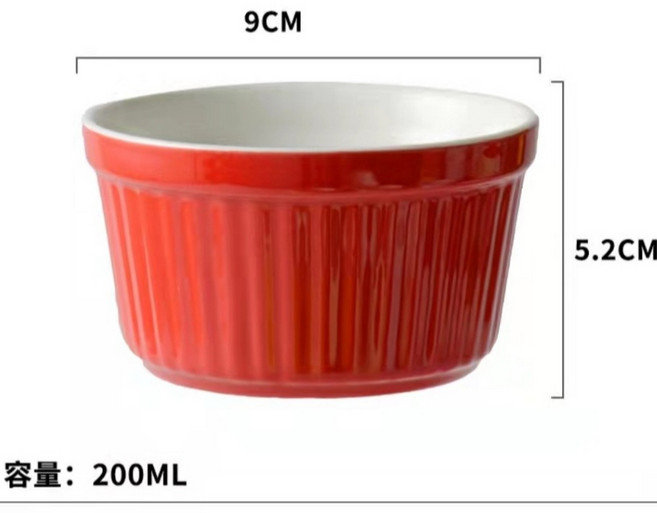 [ 陶瓷烤碗 烘培必備 ] 烤布蕾杯 布丁杯 舒芙蕾杯 烤皿 烤盅 蒸蛋杯 陶瓷布丁杯 奶酪杯 蛋糕杯 3\3.5英吋, 1個, 陶瓷烤碗【紅】 3.5英吋