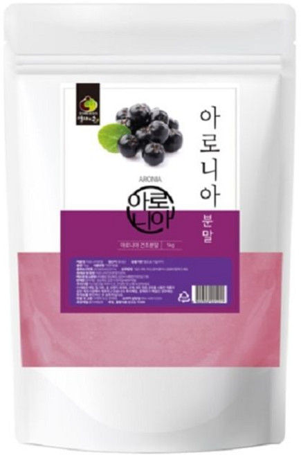 아로니아 분말 1kg hsm+669SZ, 1개