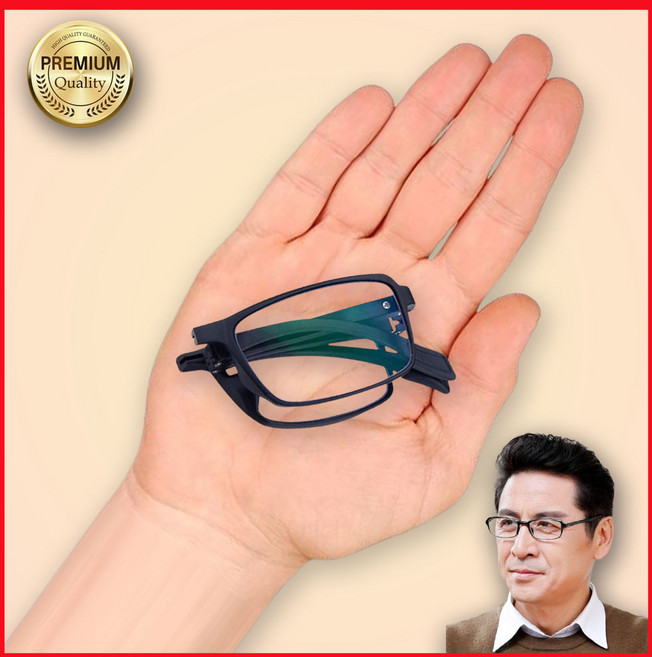 선릉안경 휴대용 블루라이트 차단 접이식 안경 세트