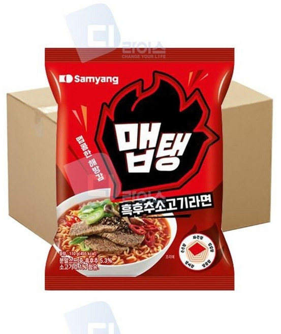 삼양 맵탱 흑후추 소고기 라면 32개입