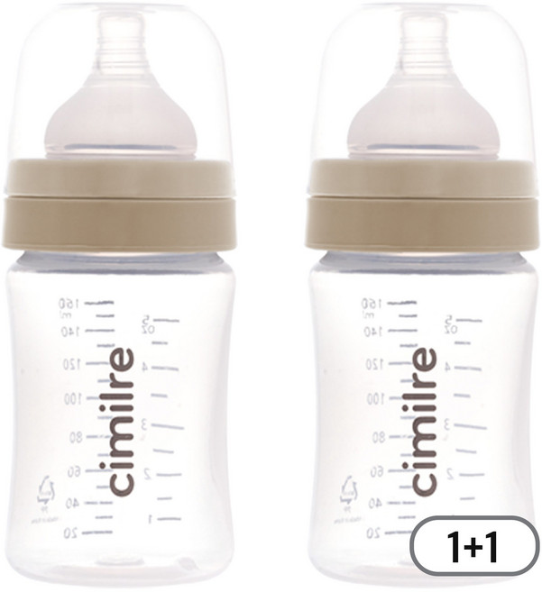 시밀레 클래식 와이드 PP젖병 1+1 160ml (젖꼭지 포함), 아이보리