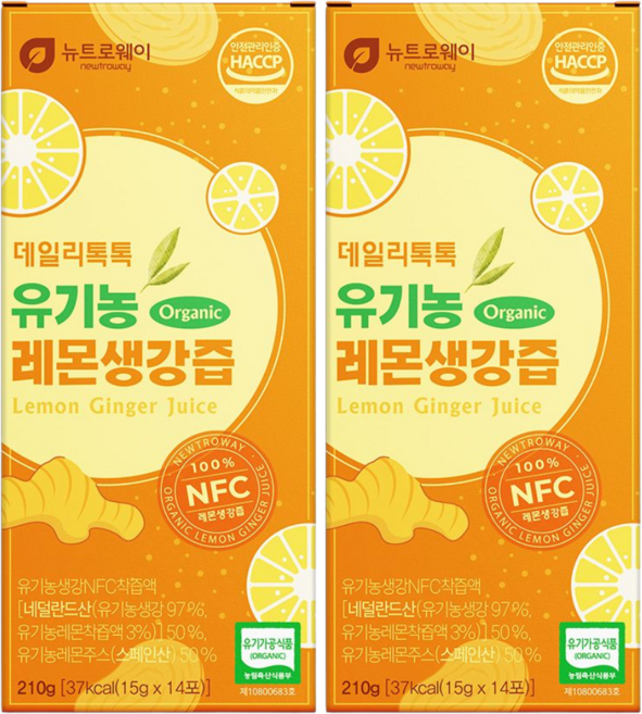 [황금비율] 뉴트라이즈 유기농 레몬생강즙 원액100%, 2개, 210g