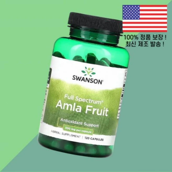 스완슨 풀 스펙트럼 암라 과일 후루츠 식물성 베지캡슐 120정 250mg Swanson Full Spectrum Amla Fruit 120 Vegan Capsules per C, 1개 - 쿠팡