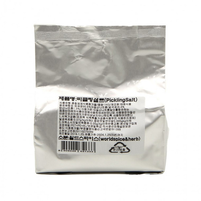 월드스파이스 피클링 솔트 1kg 절임용 소금 월드스파이스 피클링 솔트 1kg 절임용 소금 피클 절임 소금 정재염 나트륨 정제염, 1g, 1개