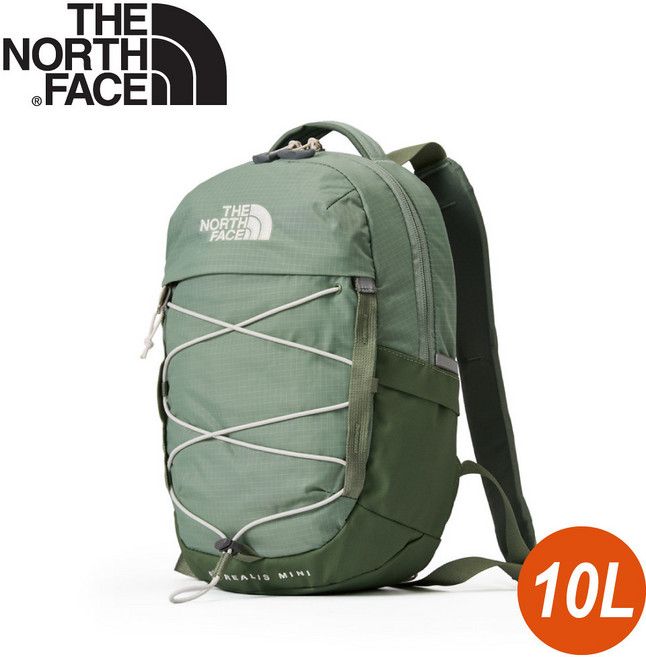 The North Face BOREALIS MINI 迷你後背包 10L 抹茶綠