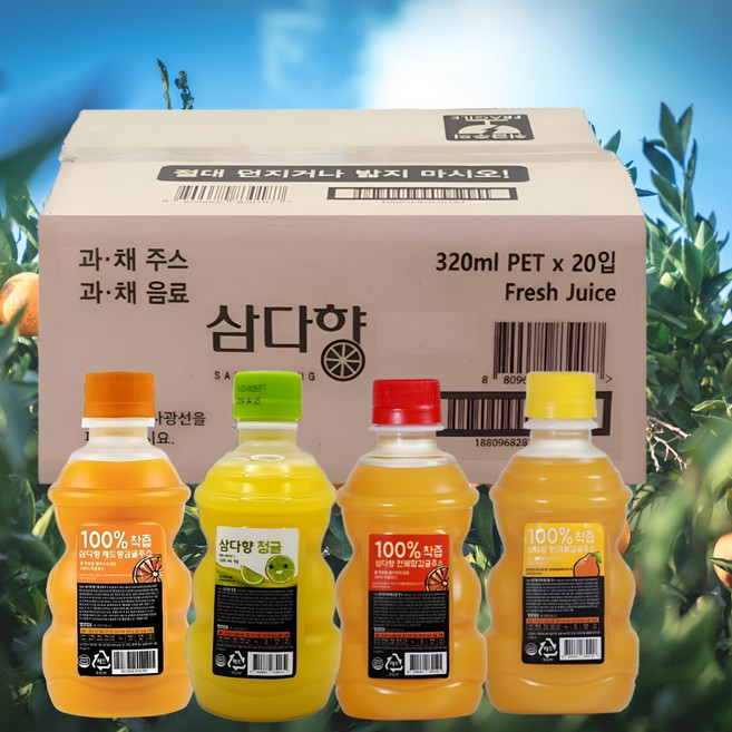 제주 삼다향 100% 착즙 감귤주스 320ml 혼합4입 (한라봉+천혜향+청귤+레드향), 5개, 1.28L