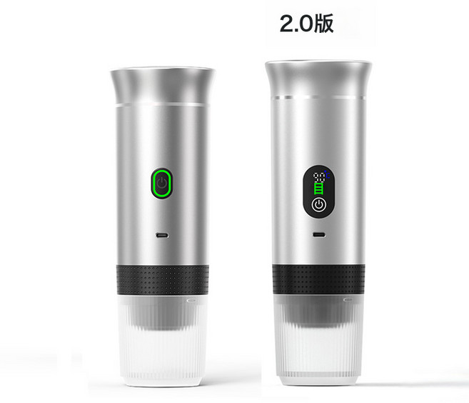 便攜式膠囊咖啡機 美意式濃縮電動小型無線加熱 泵壓式咖啡機, 1個, 銀色:KF-JN-02  2.0版(80ml+數顯)