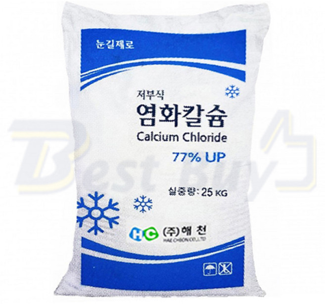 오감인류 저부식 염화칼슘 10kg 25kg 겨울철 폭설 아파트 골목길 가게 상점 도로 인도 빙판길 미끄럼 대비 강력한 제설 필수템, 1개