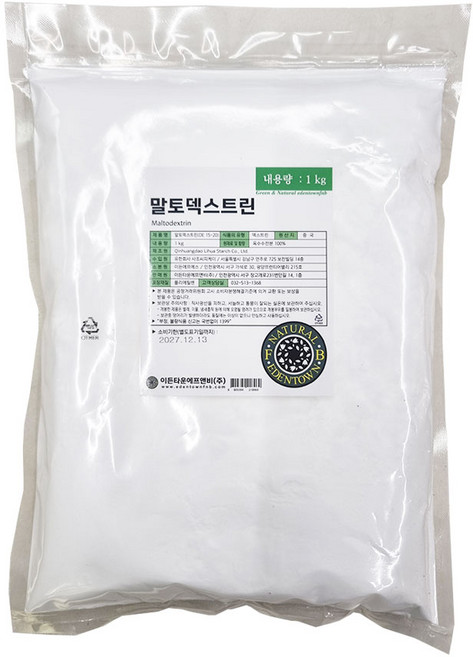 이든 타운 말토덱스트린 1kg, 2개