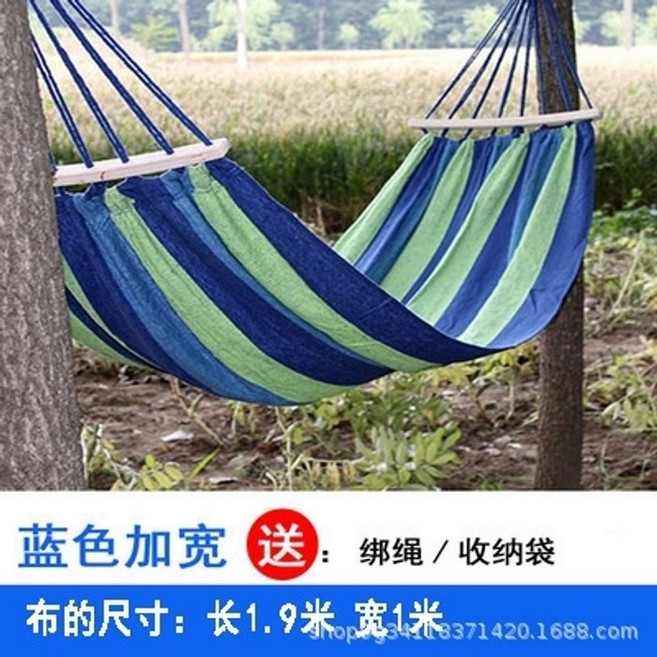 다용도 실내 해먹 야외 캠핑용품 가정용, 10 해먹블 틱190 100cm 40CM스틱 끈묶음 수