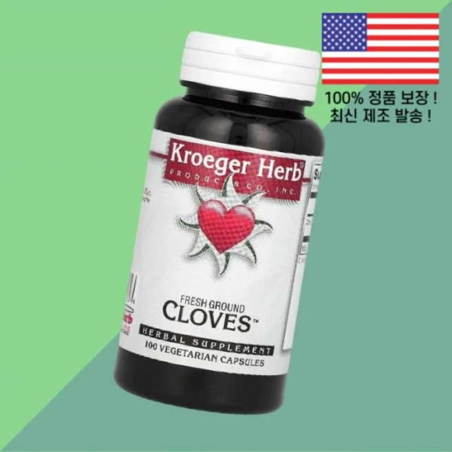 크로거 허브 신선한 갈은 정향 식물성 베지캡슐 100정 450mg Kroeger Herb Co Fresh Ground Cloves 100 Vegetarian Capsules p - 쿠팡