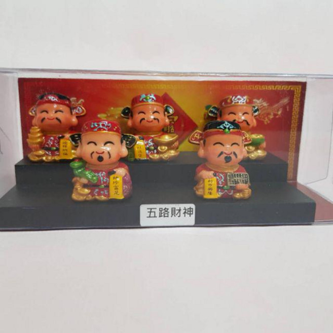 佳樺 開運神明公仔 招財進寶擺飾, B組(五路財神)