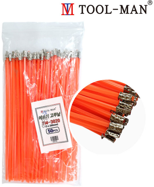 툴맨 예초기 줄날 나일론날 교체 ES산업 LBCT54 BC54 호환 TM-3020