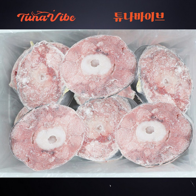 튜나바이브 메로 가마 냉동참치 신선 참치회 홈마카세 5kg 10kg 15kg 20kg / 1kg 27.000원, 1개