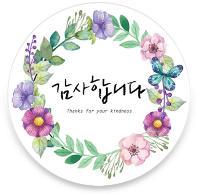 감사합니다 국문 화관 5cm 원형 스티커 200매, 퍼플200매, 200개