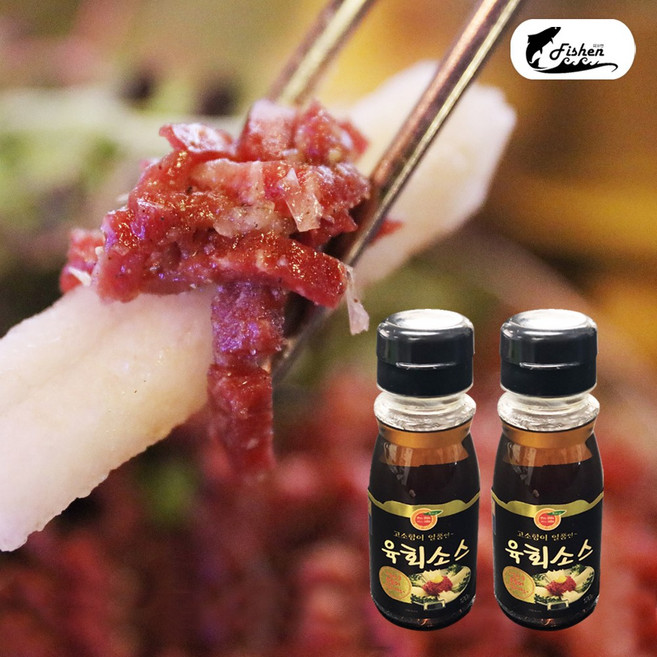 피쉬앤 육회소스 120g (1-2회용) 육회 문어 연어 어디든 취향저격, 육회소스120g, 1개