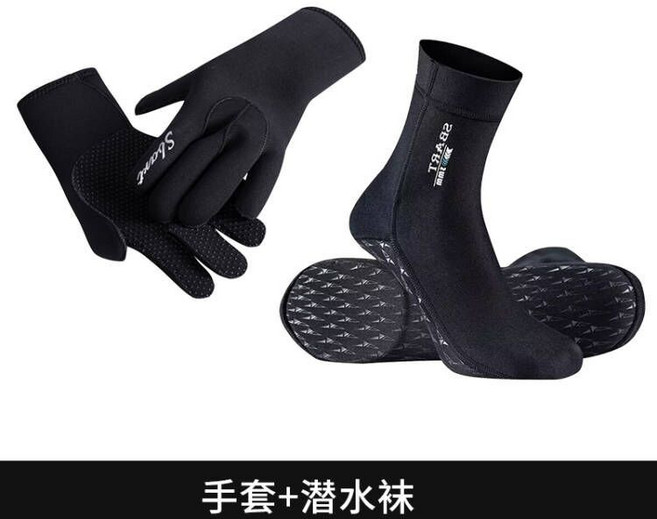 다이빙 후드 세트 장갑 양말 잠수 스노쿨링 스쿠버 모자 서핑, 8. 3mm장갑+양말블랙