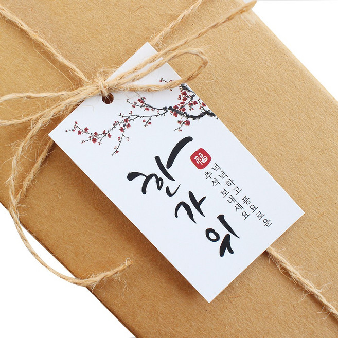 [대용량 100매] 추석 한가위 택 선물 포장 회사 어린이집 선물, 2번_심플한가위택, 1개