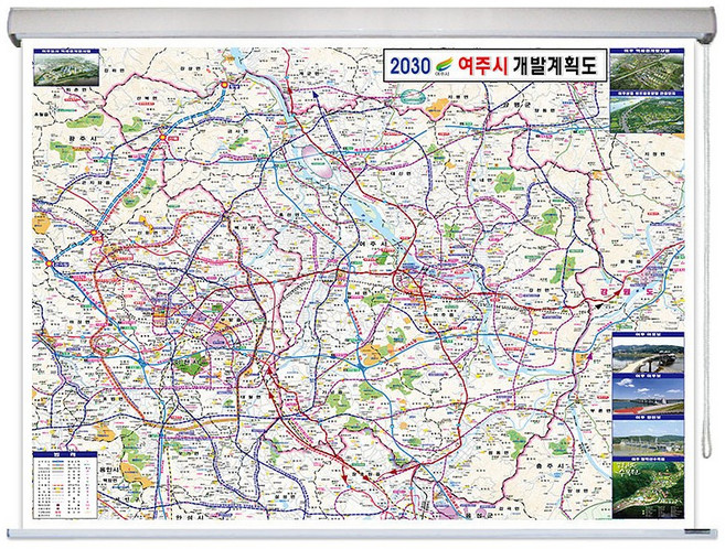 여주시 개발계획도 여주 지도 경기도 부동산 전도 (롤스크린 소형 110x79), 코팅
