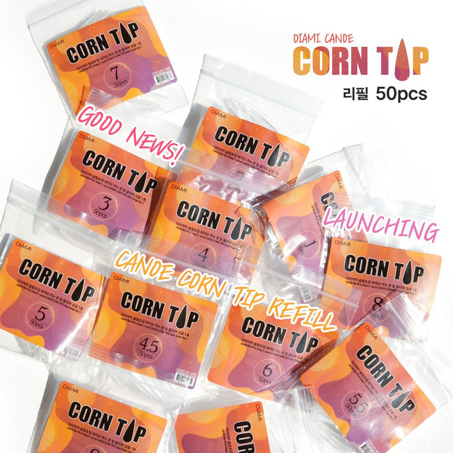 [다이아미]카누콘팁 리필팁 클리어 12사이즈 [당일출고], 1개, 6호 50pcs