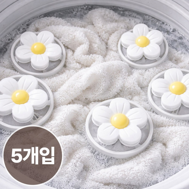 문곰문곰 통돌이 세탁기 먼지 거름망 드럼세탁기 통돌이 세탁볼, 5개, 화이트