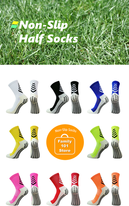 [당일배송] 스포츠 논슬립삭스 논슬립양말 러닝 풋살 축구 농구 야구 탁구 테니스 등산양말, 논슬립삭스 옐로