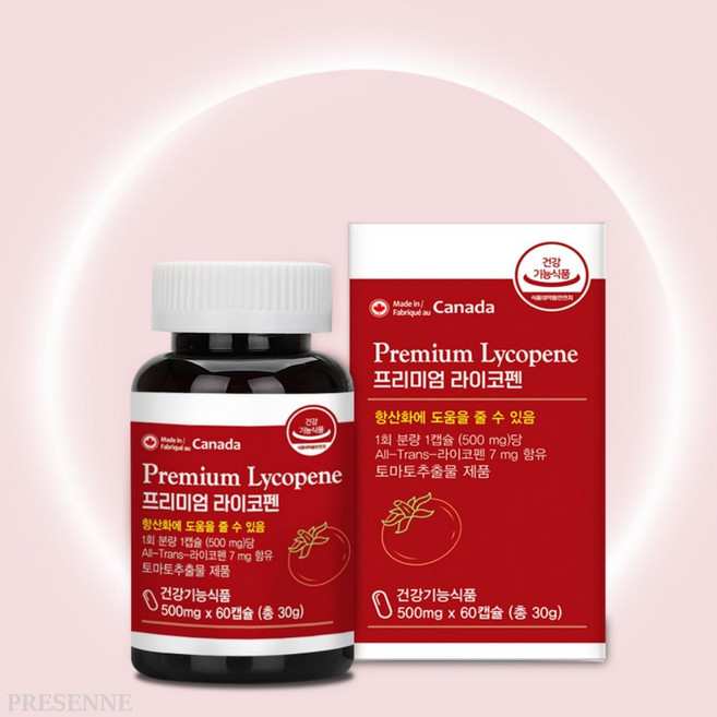 프리미엄 라이코펜 60캡슐 항산화 도움줄수있음 노인 토마토추출물 직장인, 1개