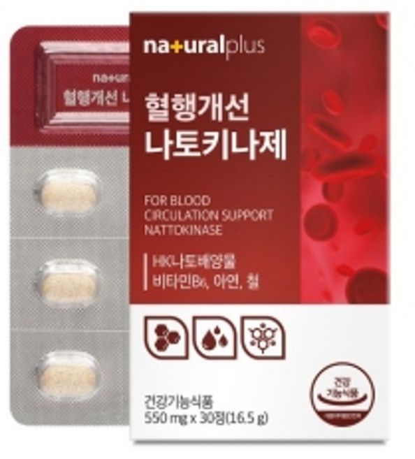 내츄럴플러스 혈행개선 나토키나제 낫토 아연 혈액순환 면역력 미네랄 30정, 1개