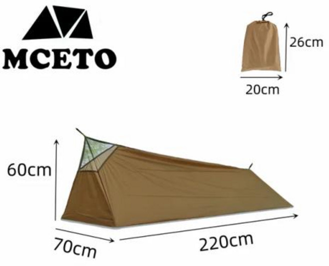 1인용텐트 비비색 야외 초경량 로드리스 A 프레임 캠핑 하이킹 더블 레이어 카키 색상 1 인용 500g, 1) Khaki 색상, 없음