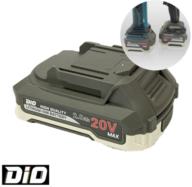 HPT 신형 20V 배터리 2.0Ah MA20-AB220 아답타 충전 잔량표시, 1개