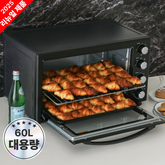 키친아트 컨벡션 전기오븐 55L, KNOV-C60