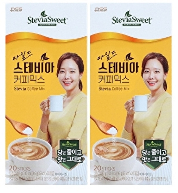 펄세스 소유진 마일드 스테비아 커피믹스 대용량, 2개, 20개입, 9.5g