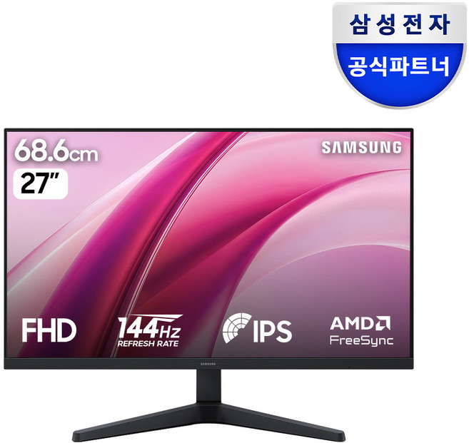 삼성모니터 IPS 144Hz 사무용 업무용 PC모니터 (포토리뷰 이벤트), 68.6cm, G31H 27인치