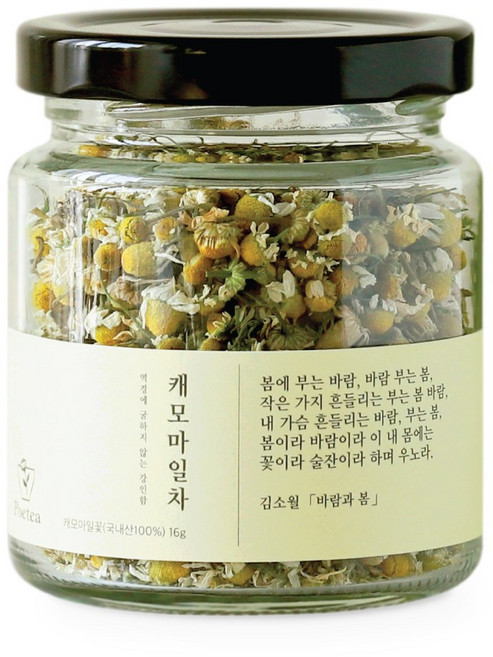포이티 국산 캐모마일 꽃차 꽃송이, 1개, 1개입, 16g