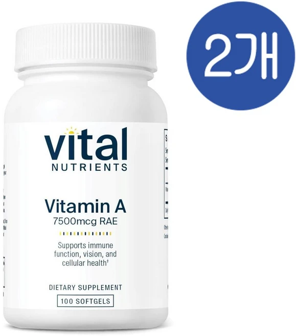 바이탈 뉴트리언츠 비타민 A 7500mcg RAE 소프트젤 Vital Nutrients Vitamin A, 2개, 100정 - 쿠팡