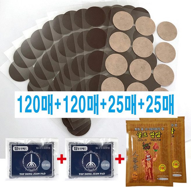 탑동전패드 120매+120매+골드인삼건강패드 2팩(50매), 1개