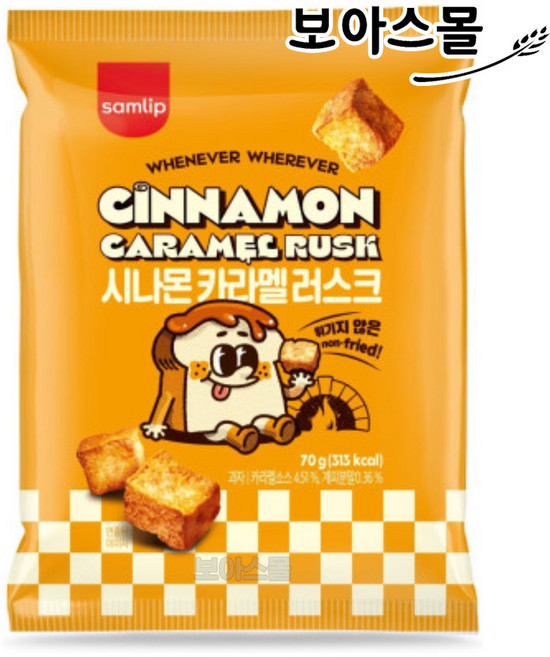 삼립 시나몬카라멜러스크 70g x 5봉, 5개