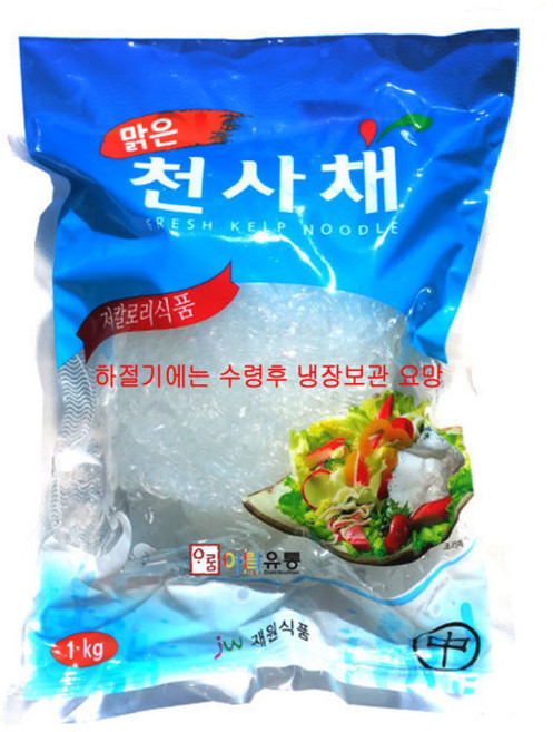 재원 맑은 천사채 중면 당면화 다이어트, 1kg, 1개