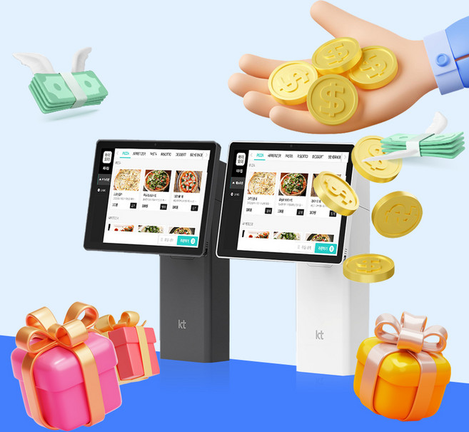 [KT 하이오더2] 신한은행 소상공인 특별이벤트 / 전국 A/S 100%가능 / 빠른설치, 선불형 24개월약정