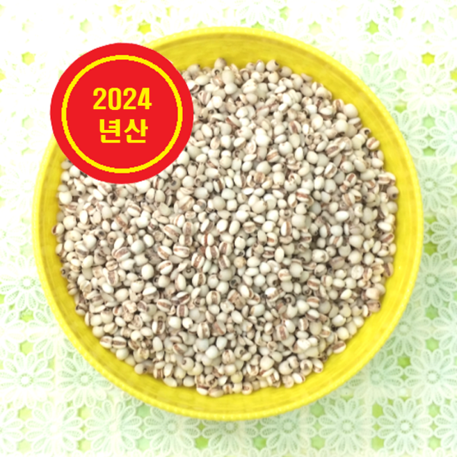 눈 건강에 좋은 씹을수록 구수한 맛 국산 율무 5kg, 1개