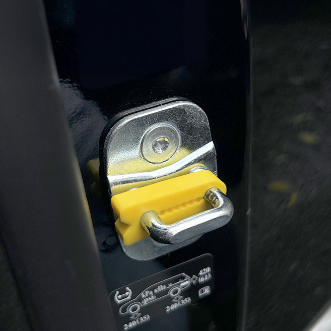 미즈코스 자동차 도어 차문 충격 흡수 소음 방지 잠금 버퍼 패드, 노랑 8P, 전차종